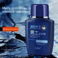 New Men' kin Care Cream Face Lotion Moiturizing Oil Balance Brighten Pore Men Cometic Facial Cream 120g with nice material